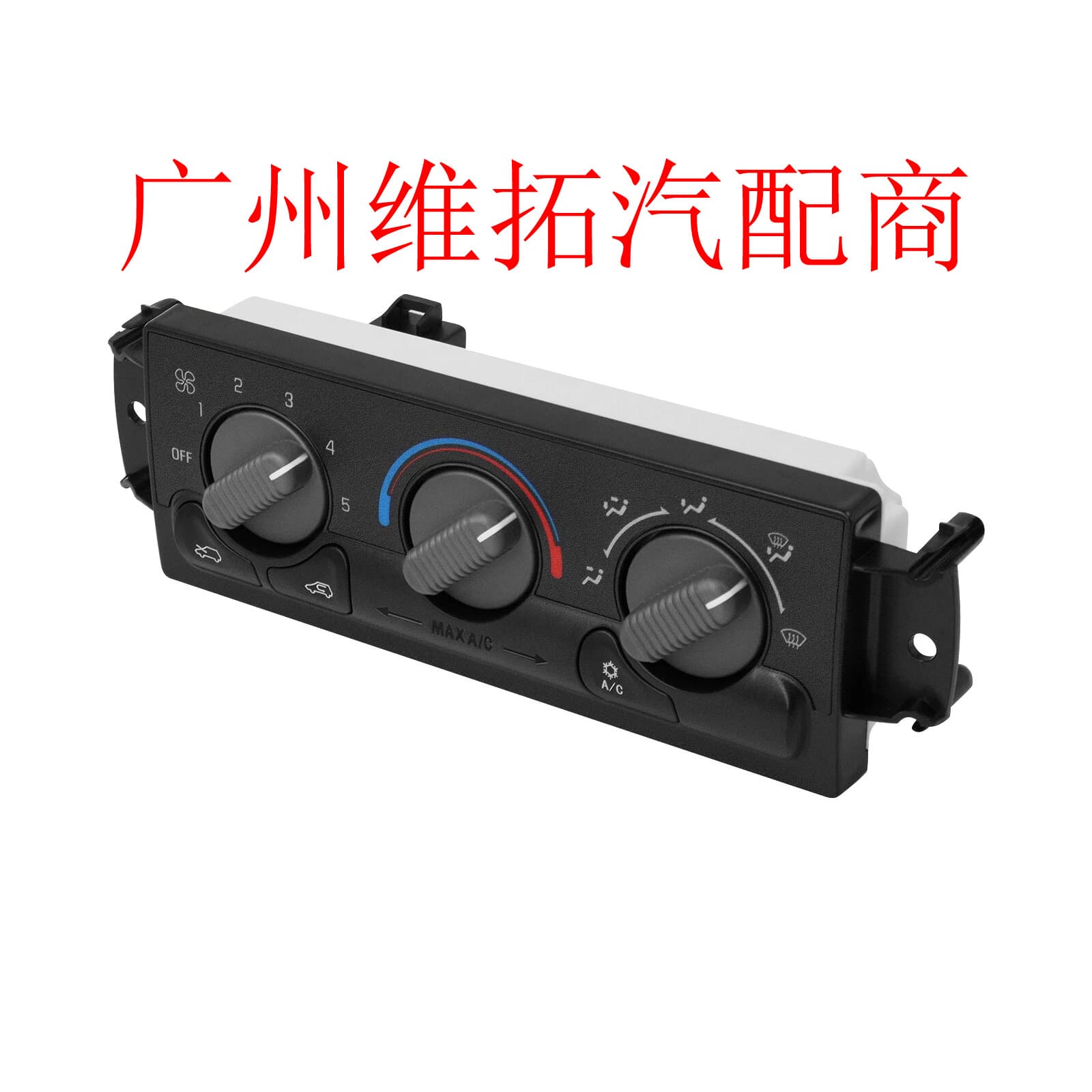Compatible with 1999-2002 Chevrolet Silverado A/C Control System Module 599-266