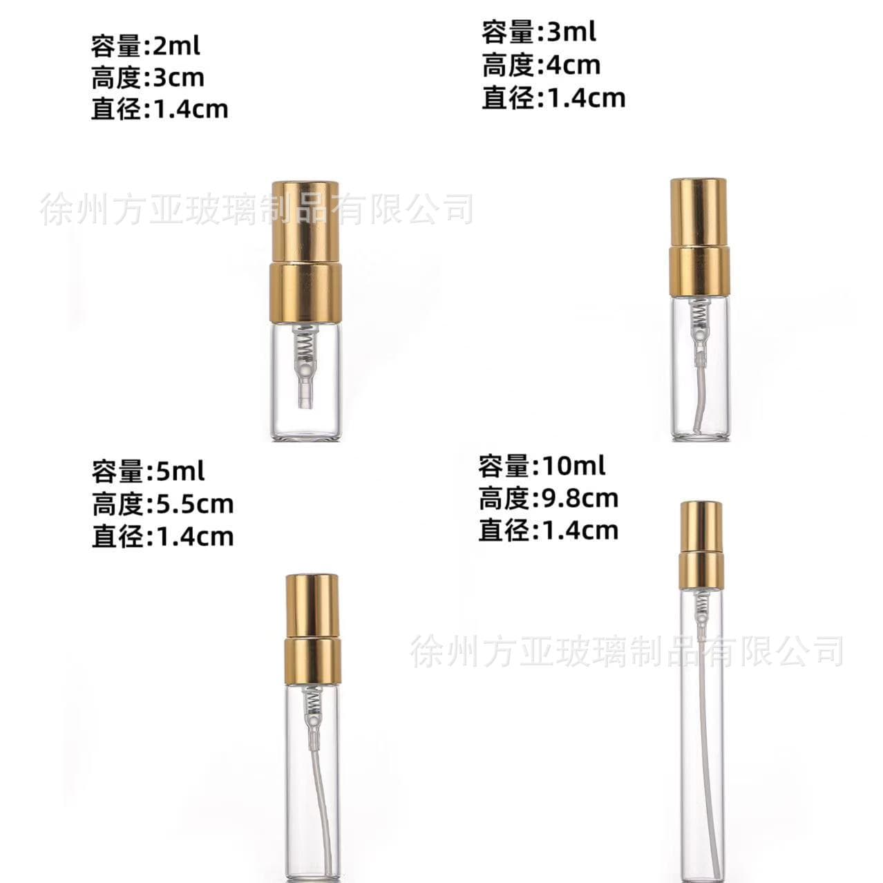 Factory Direct 2ml 3ml 5ml 10ml Spray Bottle Perfume Sample Refillable Portable Glass Premium Spray Bottle