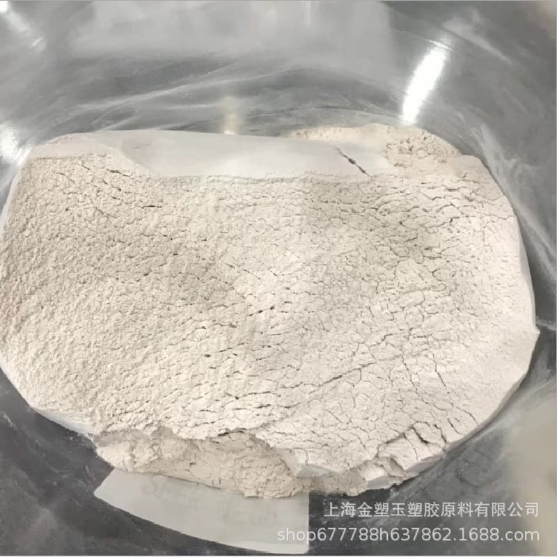 PES Powder Polyethersulfone Powder German BASF E 6020 P Film Plastic Non-Stick Coating Sprayable