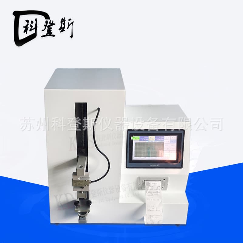 YY 0336-2020 Expander Anti-deformation Capability Strength Tester, Expander Anti-deformation Ability Measuring Instrument