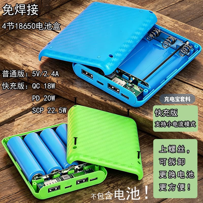 Portable Power Bank 10000mah Pd 18w Fast Charging High Capacity Mobile Charger For Phones Tablets