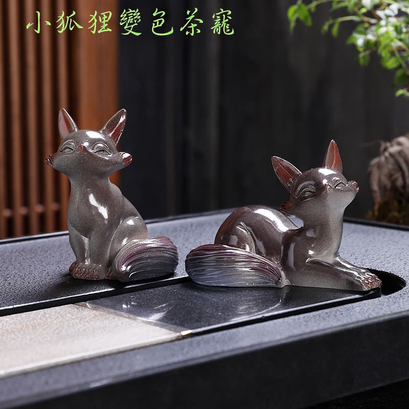 Wholesale Little Fox Color-Changing Tea Pet Ornament, Creative Home Decor, Fox Tea Play, Desktop Decoration, Tea Set, Tea Ceremony Accessories