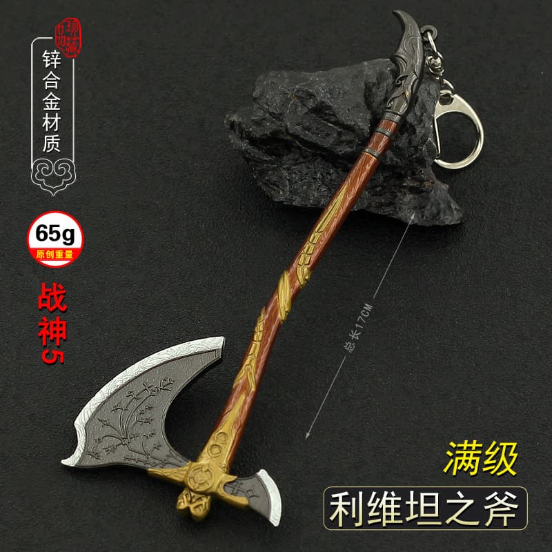 God of War Ragnarok Kratos Max Level Leviathan Axe Chaos Blades Metal Alloy Model Pendant