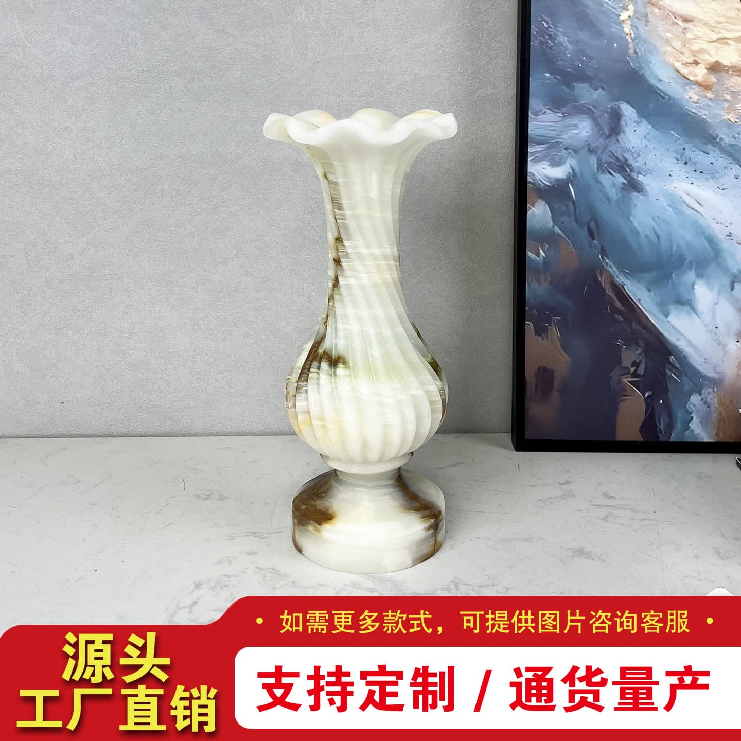 Modern B&B Soft Decoration Marble Vase Decorative Flower Arrangement Tabletop Display Stone Flower Vessel Ornament