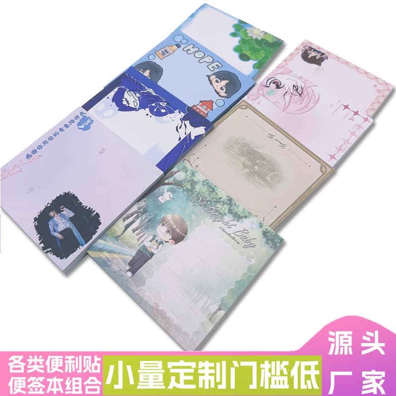 Custom Square Cute Memo Pads Personalized Sticky Notes Tearable and Adhesive Message Reusable Notes Ins Irregular-Shaped Memo Pads