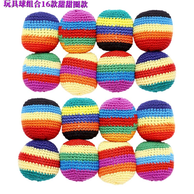 Cross-border Boy Girl Sandbag Toy Soft Woolen Yarn Knitted Punching Ball Bag