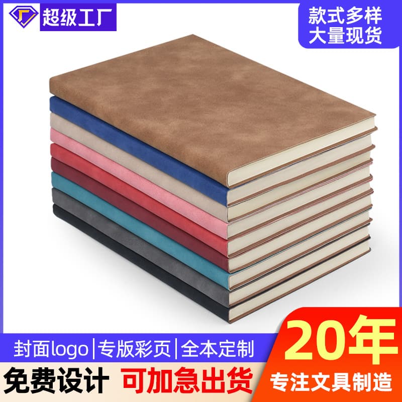 Cross-border Amazon A5 Notebook High-quality Small Notebook Office Culture Journal B5 Diary Custom Logo