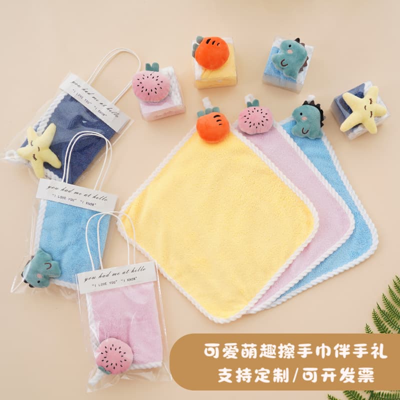 Cartoon Household Hand Towel, Absorbent and Lint-Free, Festival Kindergarten Gifts, Full Moon Small Presents, Souvenir Towel