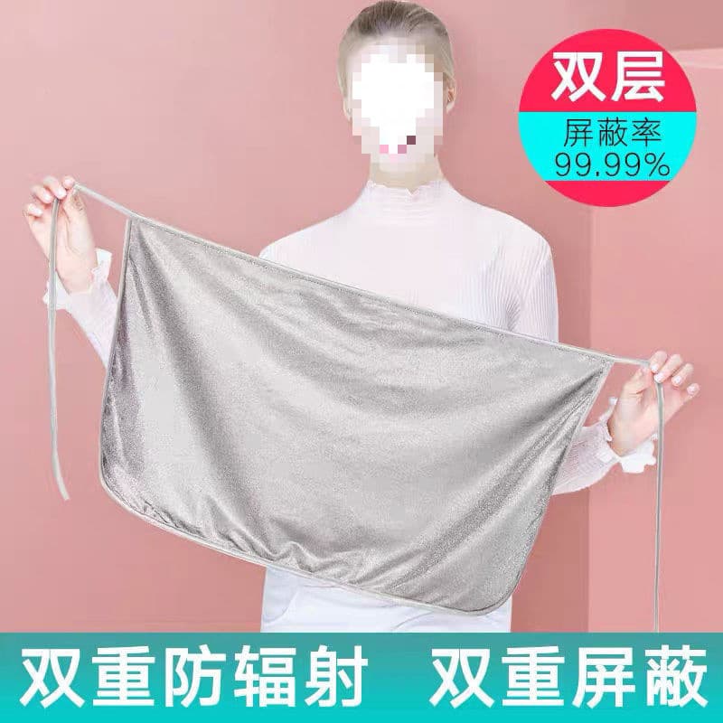 Summer Maternity Dress, Inner Wear Apron for Fetal Protection, Silver Fiber, Direct from Manufacturer
