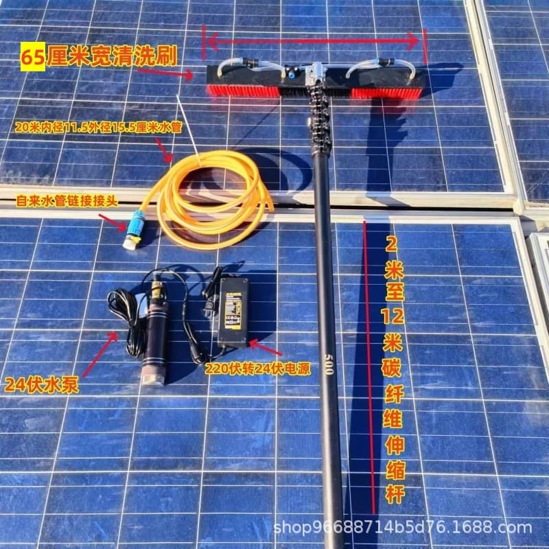 Water-Fed Brush Photovoltaic Power Station Dual-Use Cleaning Machine Portable Glass Cleaning Extended Telescopic Pole Water-Fed Waterproof Roller Brush