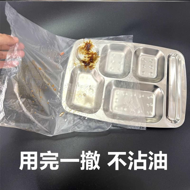Plate covers, fast food plastic bags, barbecue tray bags, six-compartment plate covers for canteens and restaurants, food-grade sleeves.