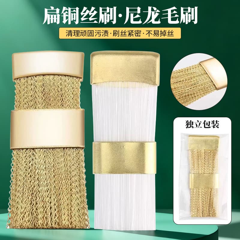 Dental Root Canal File Cleaning Brush, Bur Cleaning Brush, Copper Wire Brush, Reamer Cleaning Copper Brush, Pure Copper Dental Tool