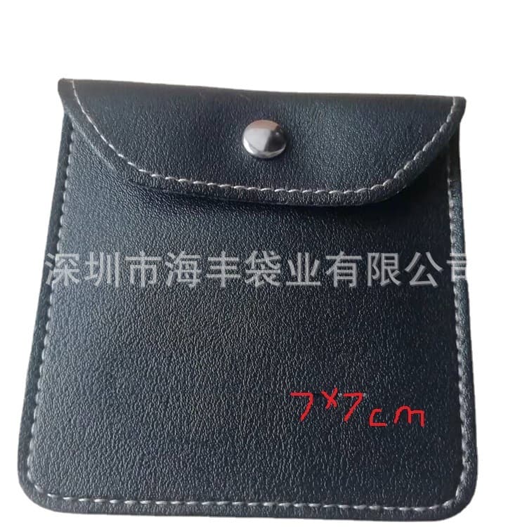 Manufacturer custom PU snap button flip-top envelope bag, jewelry earphone storage bag.