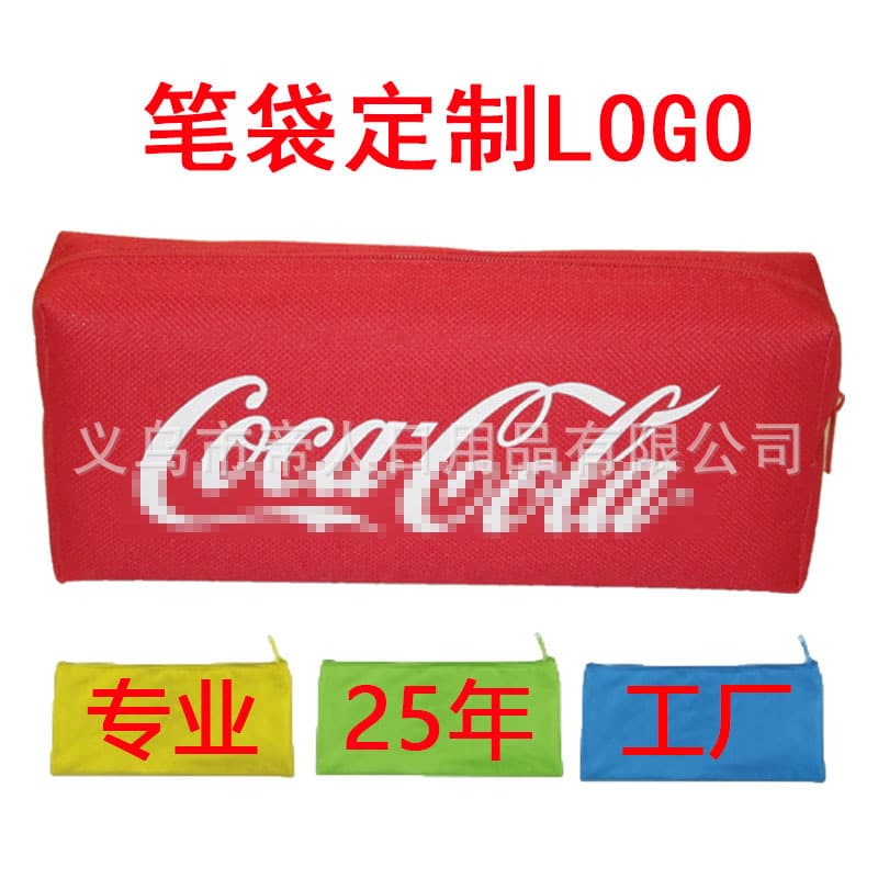 Custom promotional Oxford cloth pencil case factory, PU pencil case factory supply with logo printing