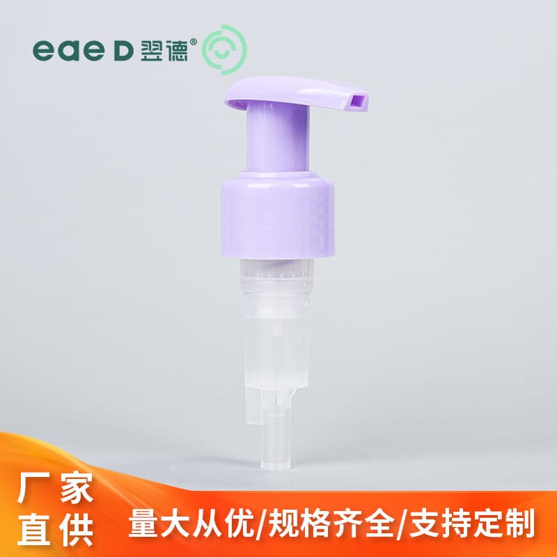 Custom 24/28mm strong acid and alkali resistant spring external black press pump head, detergent refill lotion pump head