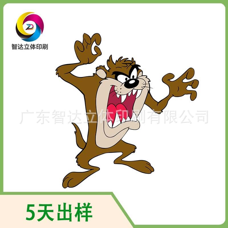 Holographic Print Sticker Anime Gradient Sticker Cool 3D Sticker 3D Car Sticker 3D Journal Sticker