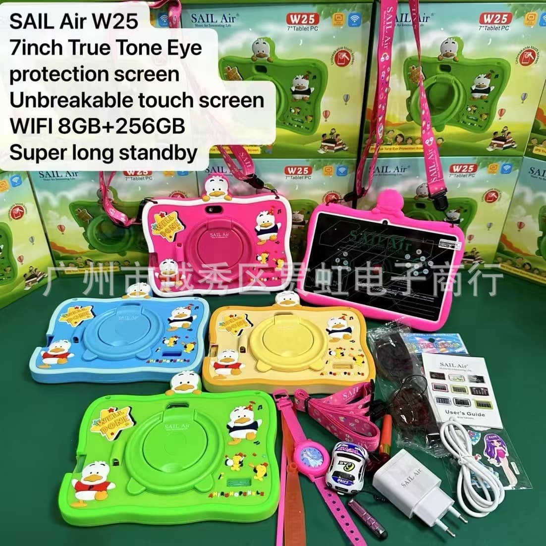Unbreak Screen Kids Tabs 7inch WiFi Android Tablet PC Export