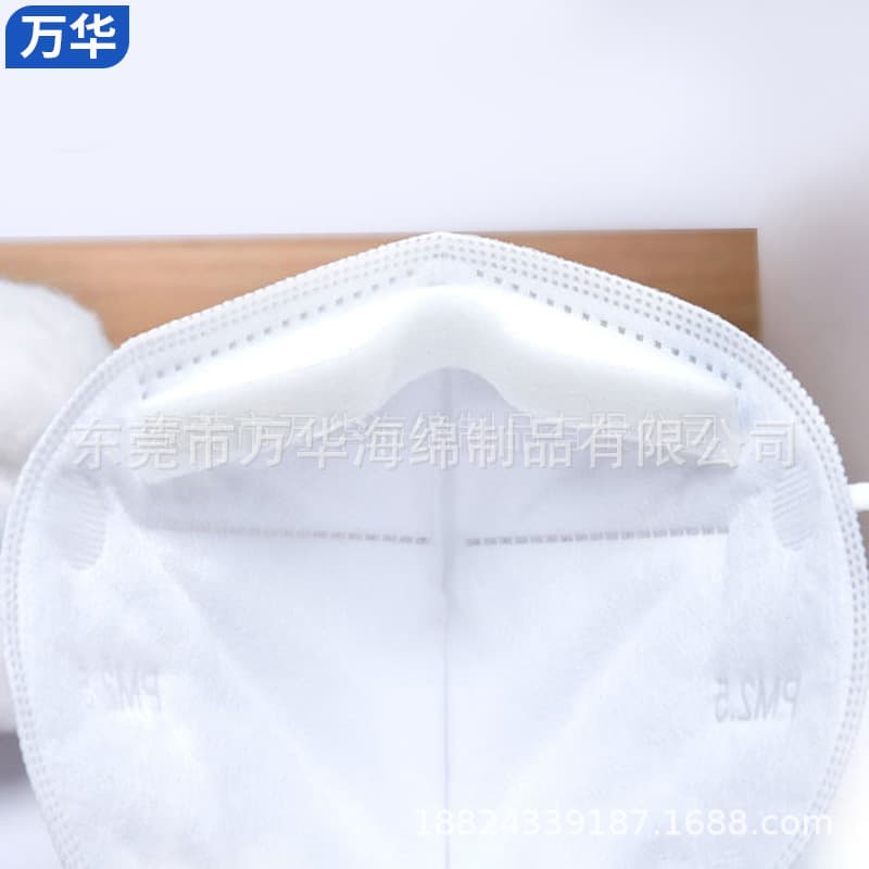 Wholesale white slow rebound sponge nose bridge strips, latex tape, adhesive nose bridge patches, KN95 mask sponge strips, Wanhua