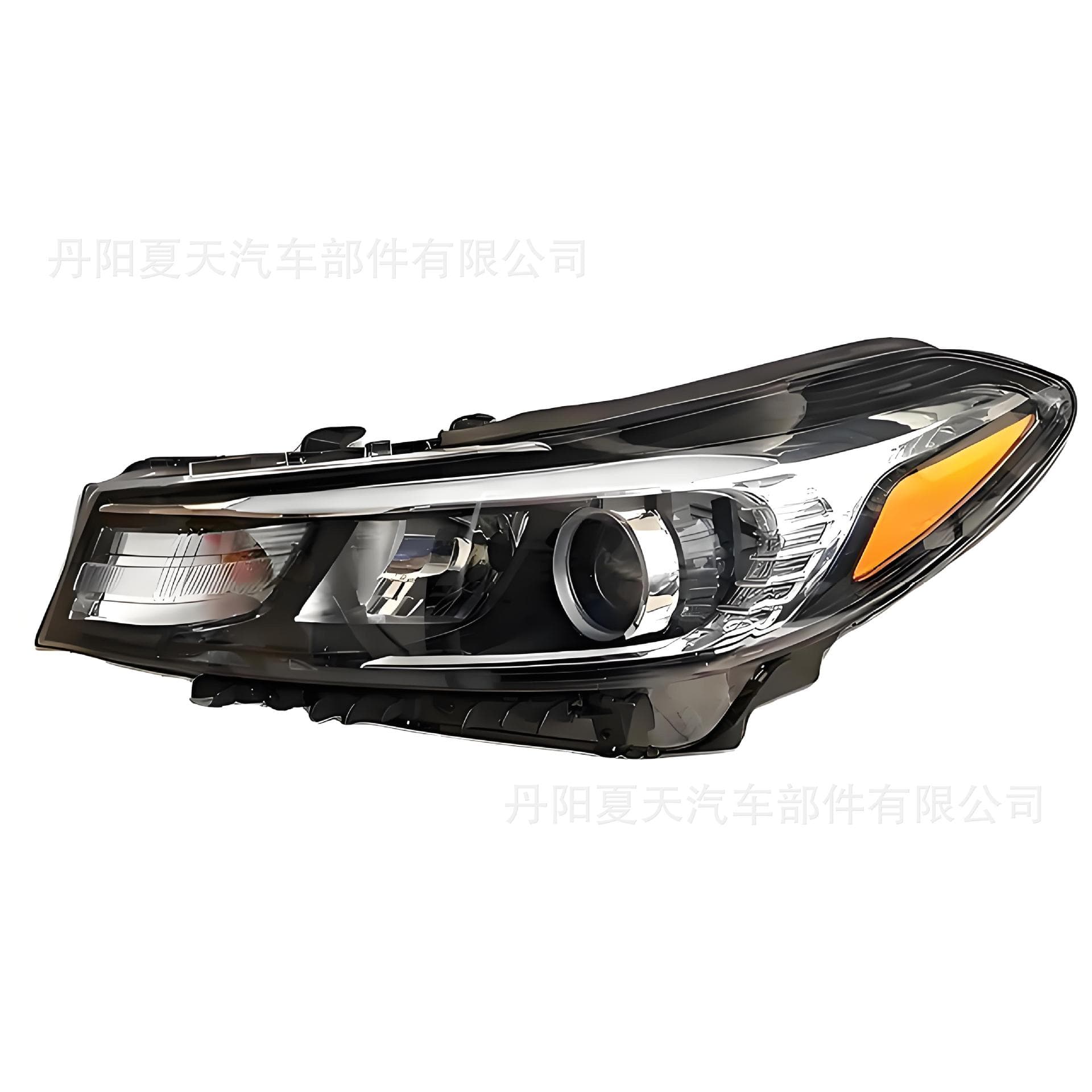 Halogen Headlight for 2017-2018 Kia Forte Forte5 KI2503201
