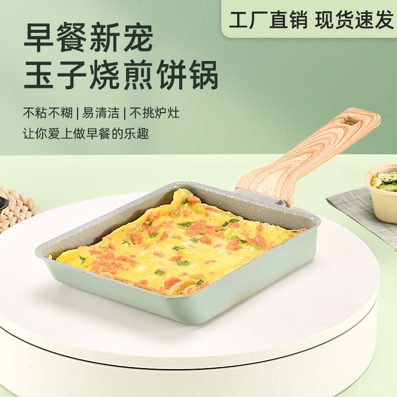 Cross-border new product Tamagoyaki non-stick pan, flat square frying pan for home use, breakfast egg frying pan, pancake skillet