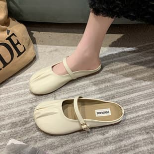Baotou Half Slippers Women Summer Outdoor Wholesale New Flat Comfortable Pregnant Women Lazy Shoes Mu