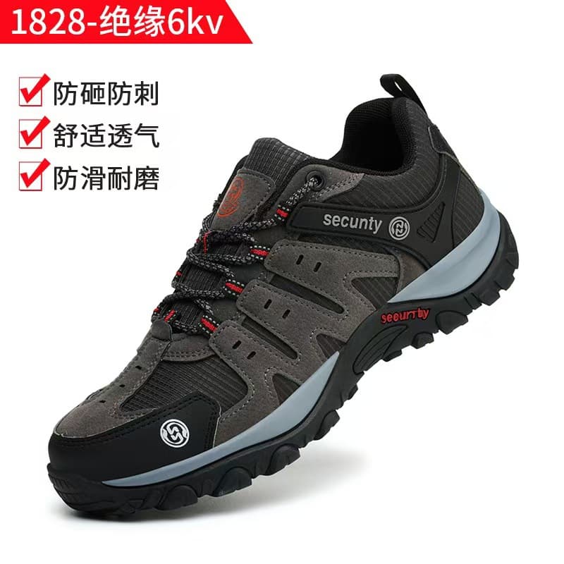 Changxiang Safety Shoes Anti-Smash Anti-Puncture Insulated 6kV Slip-Resistant Wearable Electrician Work Shoes