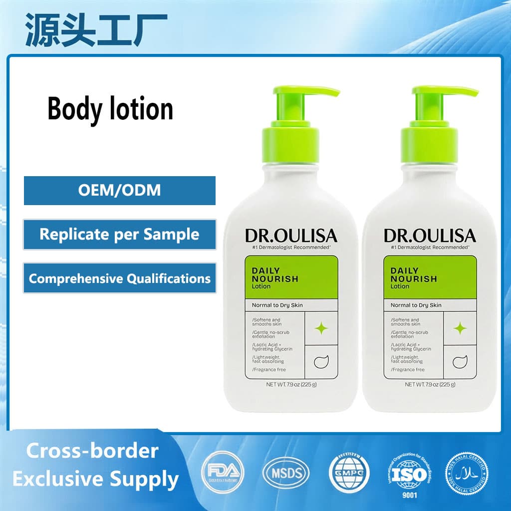 Amazon Hot Selling Long-Lasting Hydrating Body Lotion Body Lotion Moisturizing Dry Skin Body Cream