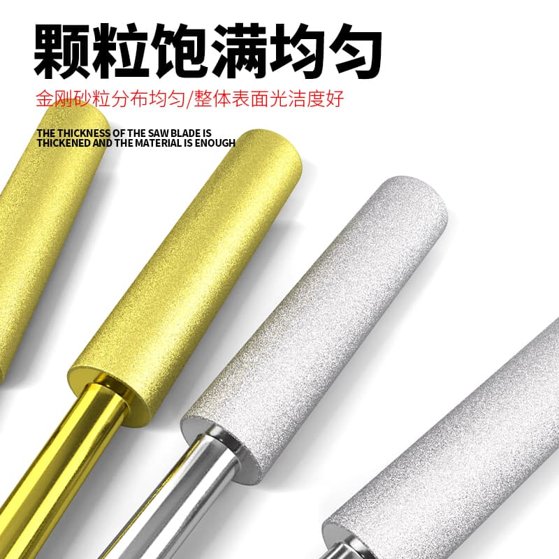 Chainsaw, electric file, chain saw, grinder, electric drill, small round drill head, mini saw