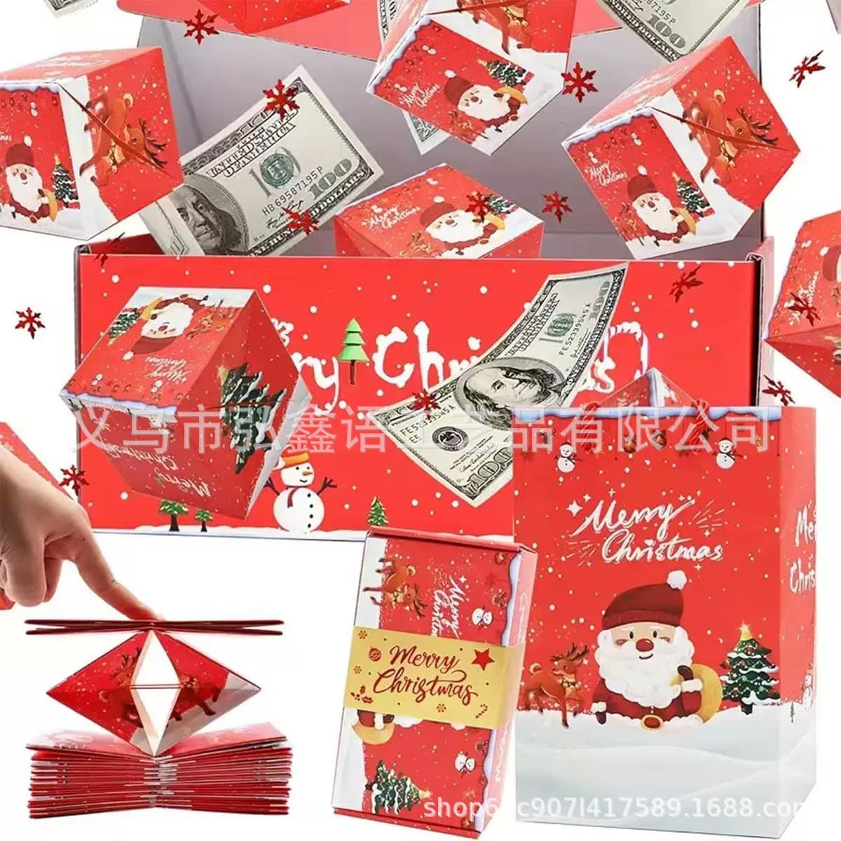 Spot cross-border e-commerce Christmas surprise bouncy box birthday creative gift box folding bouncy red envelope gift