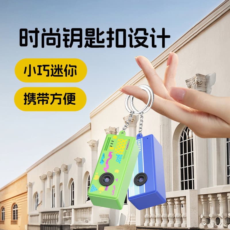 Retro Thumb Camera / ROHS Certified Cross-Border Exclusive Mini Camera / Pendant / Blind Box / Trendy Toy Scene Applicable