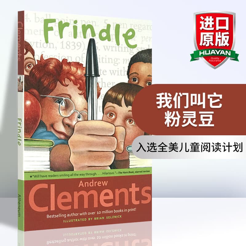 We Call It Frindle English Original Frindle Children's Literature Book Full English Version