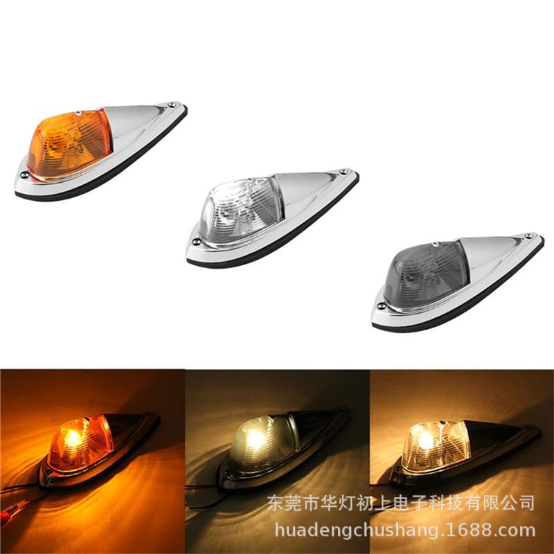 Cross-border Source 12V 24V Amber Shell White Shell Smoked Shell Yellow Light Truck Trailer School Bus Warning Light Roof Light