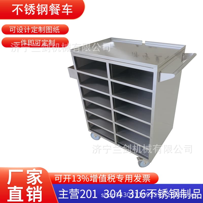 Custom Transfer Cart, 304 Stainless Steel Placement Cart, Item Transport Cart, Pharmaceutical Cart, Mobile Cabinet, Cleanroom Purification Workshop