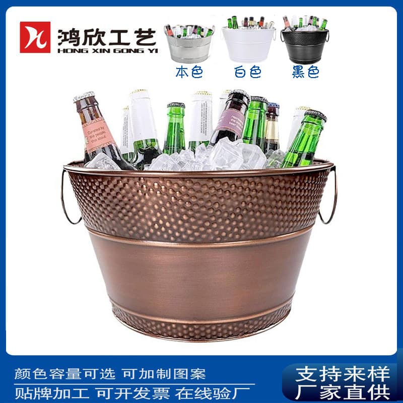 Double-Ear Round Ice Bucket Galvanized Iron Speckled Ice Bucket Bar KTV Metal Ice Bucket Premium Champagne Beer Ice Bucket
