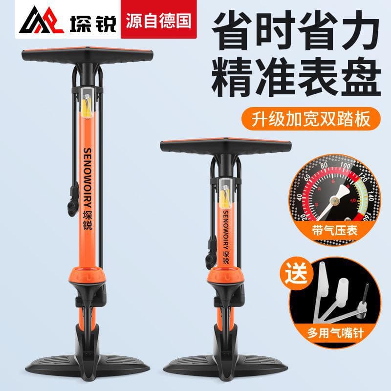 Bicycle Pump High Pressure for Mountain Bike Road Bike Electric Bike Motorcycle Car Universal Multi-Function