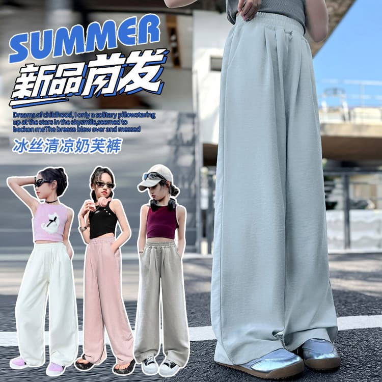 New Summer Ice Silk Cool Long Pants Kids Milk Pants Girls Casual Wide Leg Pants Fashionable Stylish Girls Trousers