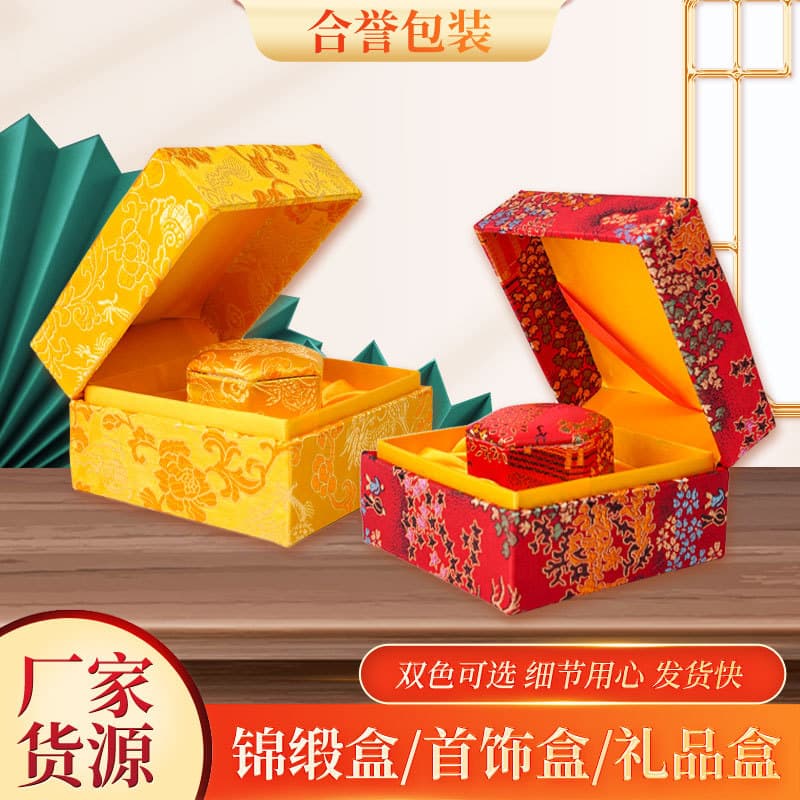 Set of One Hexagonal Box for Angong Pills, Empty Pill Box, Jewelry Box, Dan Pill Box, Special for Qingxin Pills and Honey Pills