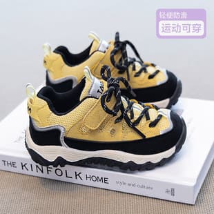Boys Mesh Casual Shoes 2026 Spring/Autumn New Style Girls Fashion Versatile Sneakers Boys Sports Running Shoes