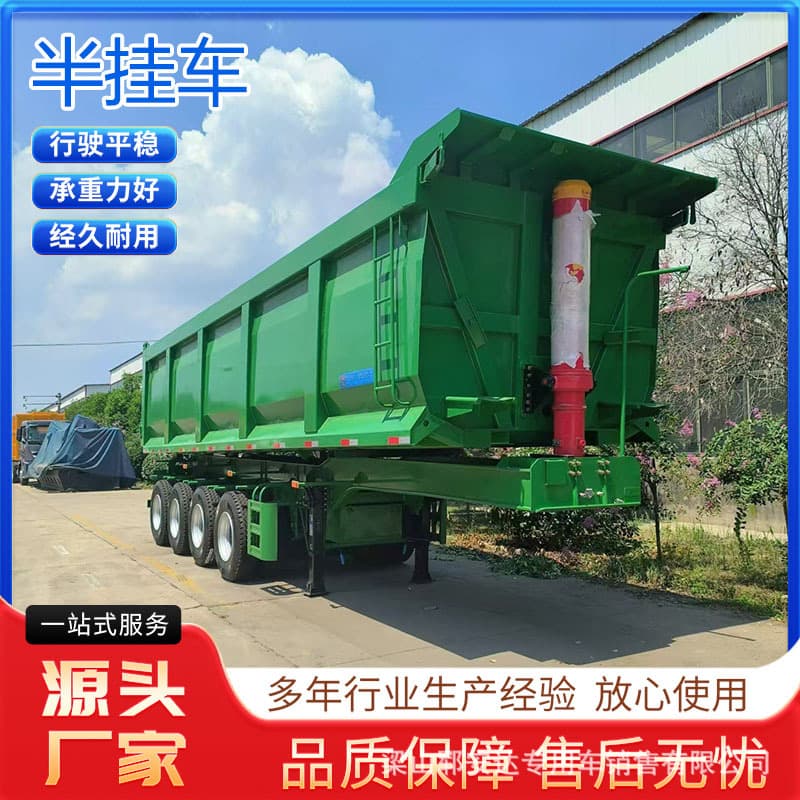 Export Semi-Trailer Rear-Tipping Dump Semi-Trailer, Heavy-Duty U-Shaped Rear-Tipping Dump Truck, Box Cargo Transport Vehicle