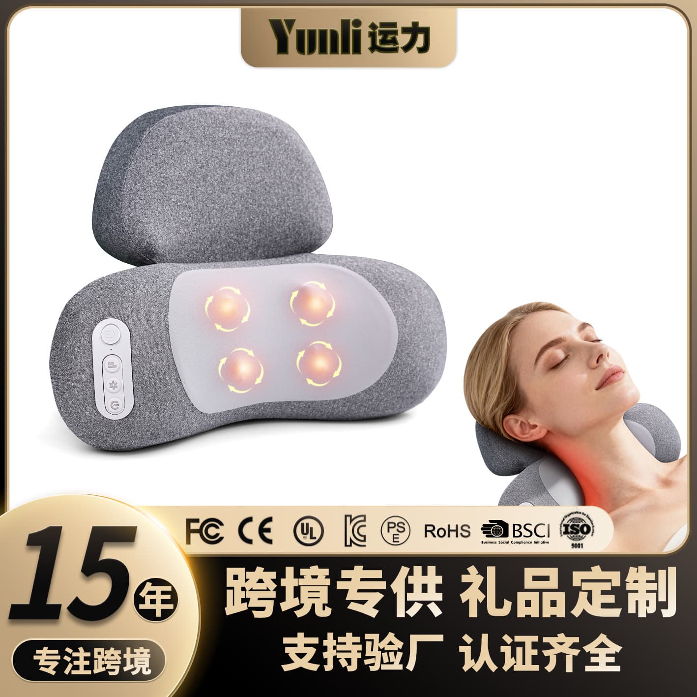 Cervical Massage Pillow, Rechargeable Memory Foam Massage Pad, Hot Compress and Kneading Neck Massager, Massage Shoulder and Neck Device