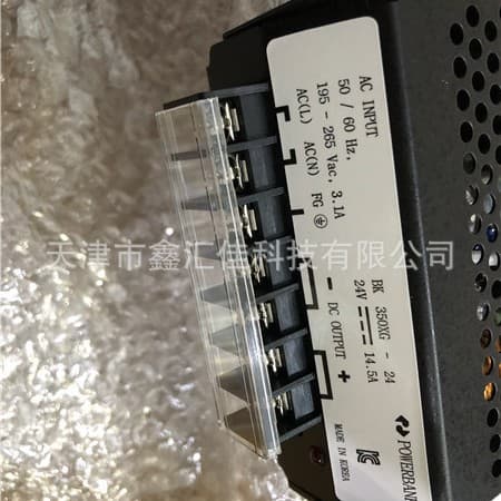 Converter POWERBANK Power Converter POWERBANK BK 350XG-24 POWERBANK