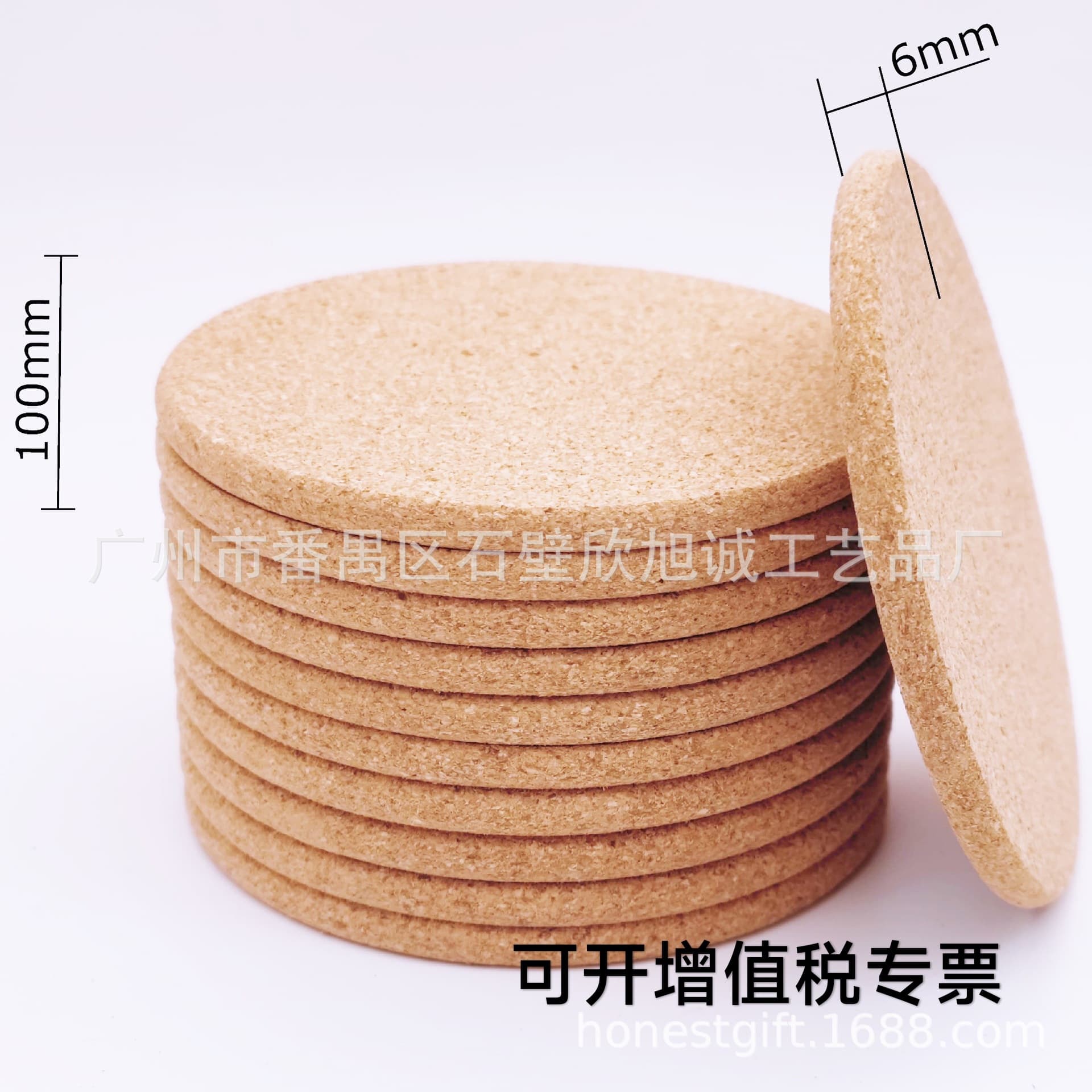 In-stock Round Cork Coasters with Rounded Edges, Heat Insulation, Custom Logo Printing Available