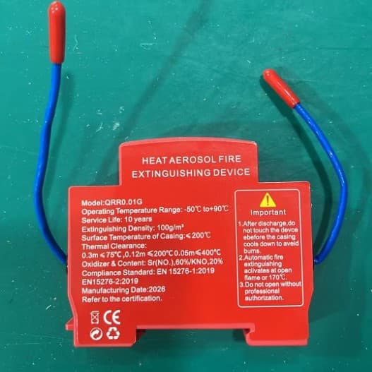 Distribution cabinet fire extinguishing device aerosol fire extinguishing sticker vehicle mounted fire extinguisher engine compartment fire fighting device automatic induction