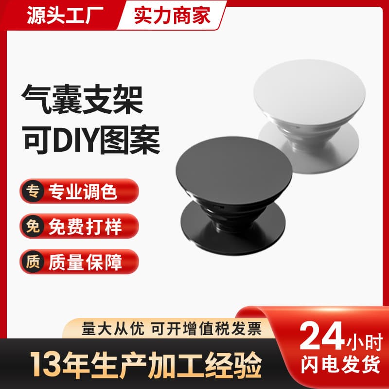 Wholesale Hot-Selling Pop Socket Stand Retractable Back Sticker Phone Pop Socket Hand Grip Lazy Finger Ring Holder