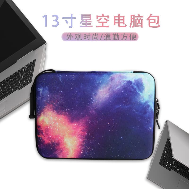 Large capacity 13-inch unisex single-room laptop bag with shockproof inner sleeve and starry sky print.