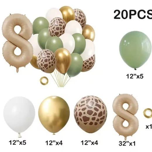 Jungle Animal Balloon Set Birthday Party Theme Aluminum Foil Balloon Caramel Color Latex Combination Digital Balloon