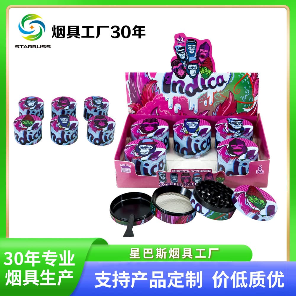 Xingbasi production wholesale 63mm 4-layer zinc alloy herb grinder gorilla full-color print