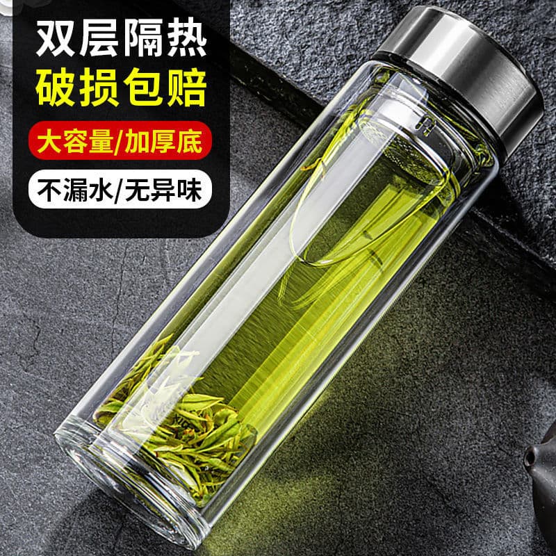 New double-layer glass portable tea separation cup for men and women thickened cup with lid large capacity tea insulated cup