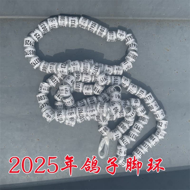 2025 Pigeon Leg Bands Uniform Rings Pigeon Supplies Racing Pigeon Rings Foot Rings Marking Rings Domestic Pigeon Rings