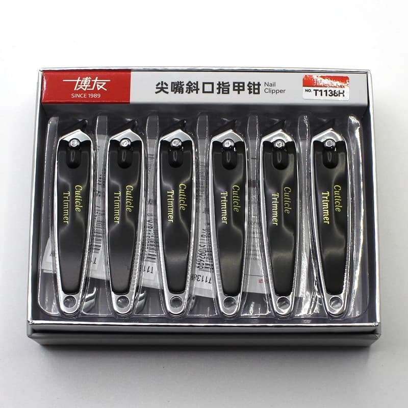 Boyou Slant Medium Nail Clipper Home Manicure Pointed Nail Scissors Single Nail Clipper T1138H Boxed